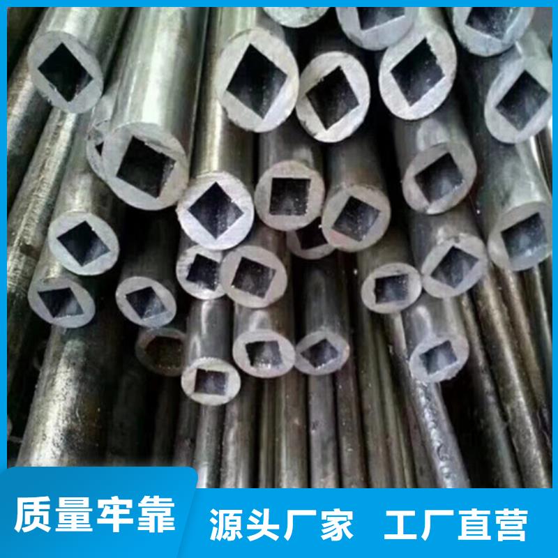 盐亭县做防腐处理后异形方管欢迎洽谈