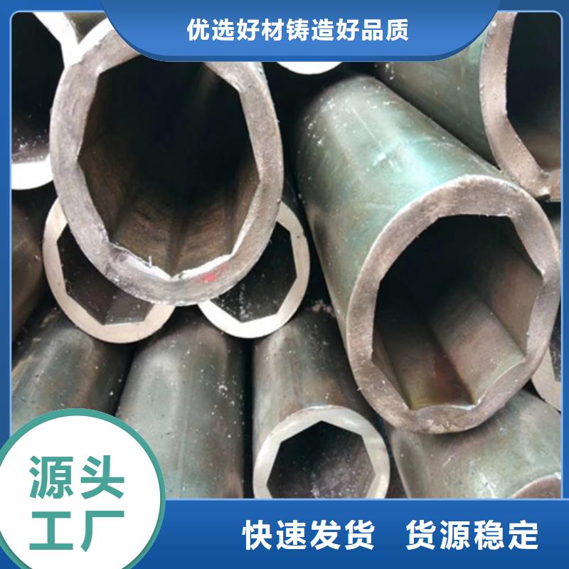 斜面方钢管机械厂一支起订厂家