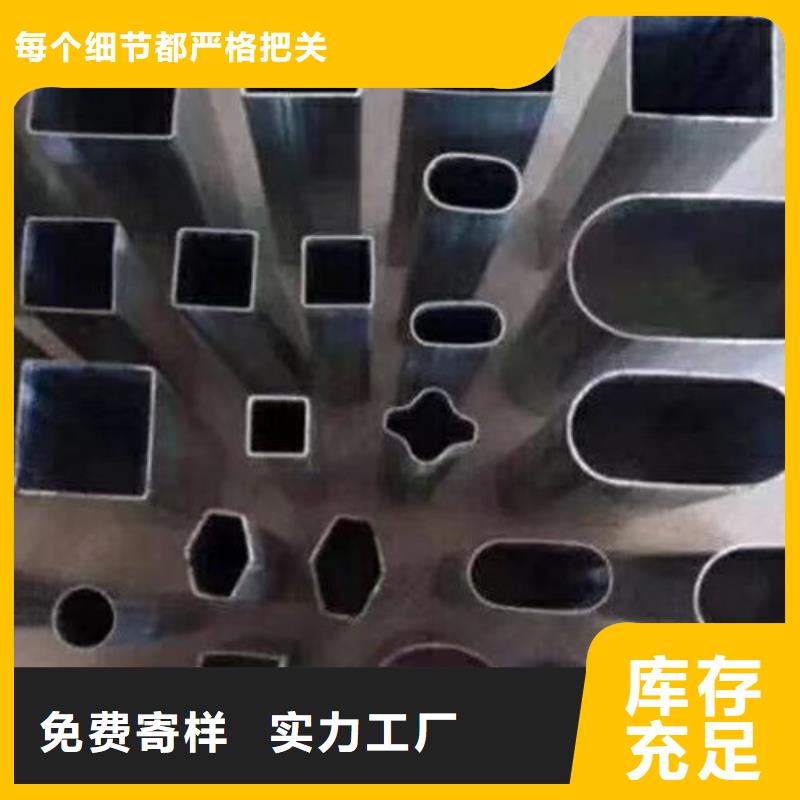 Q355D材质帐篷用椭圆管公差