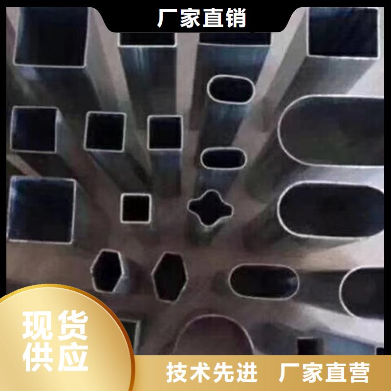 异型管Q355E无缝方管货源直供