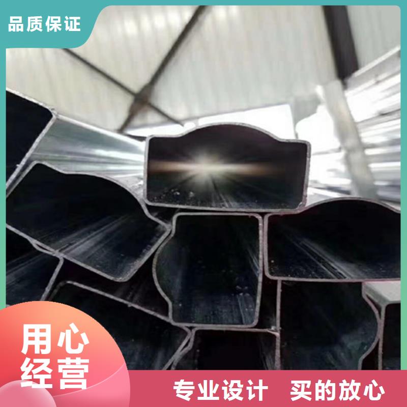 汤阴Q235的平行四边形钢管定尺