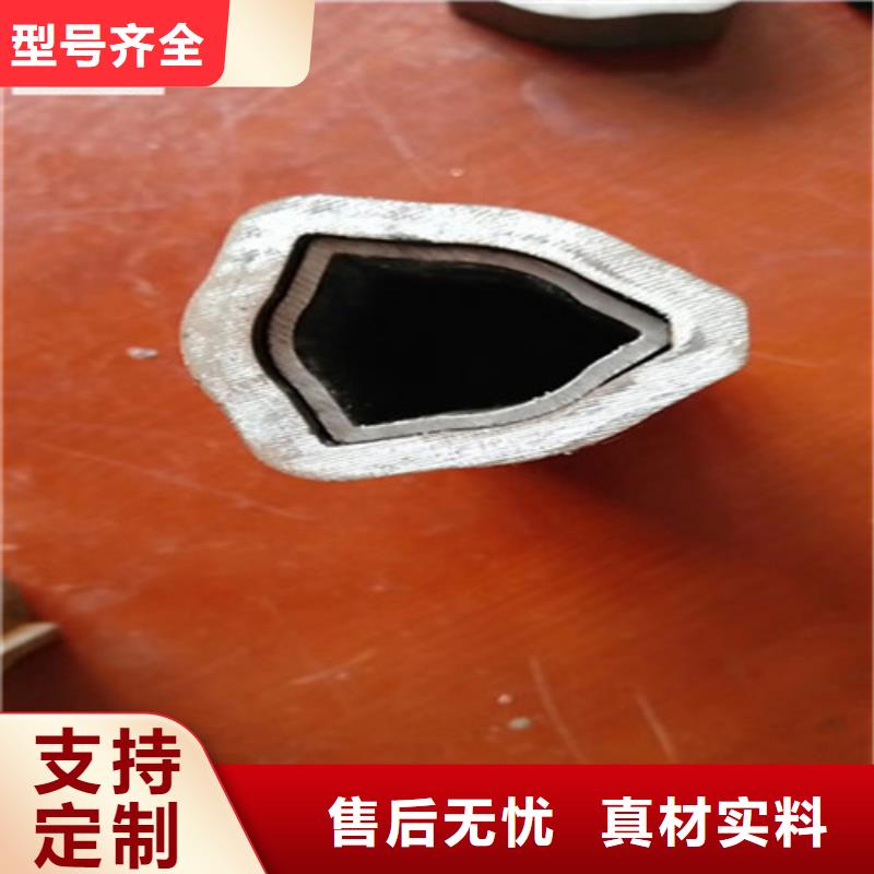 冷拔帐篷用椭圆管铁山生产厂