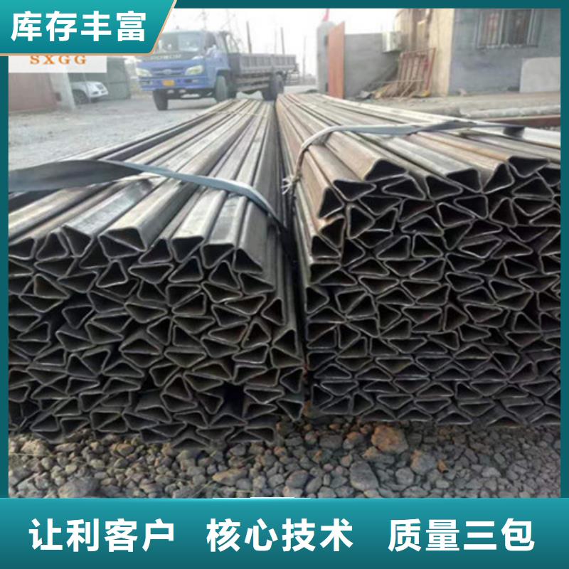 异型管方管多少钱大厂家实力看得见