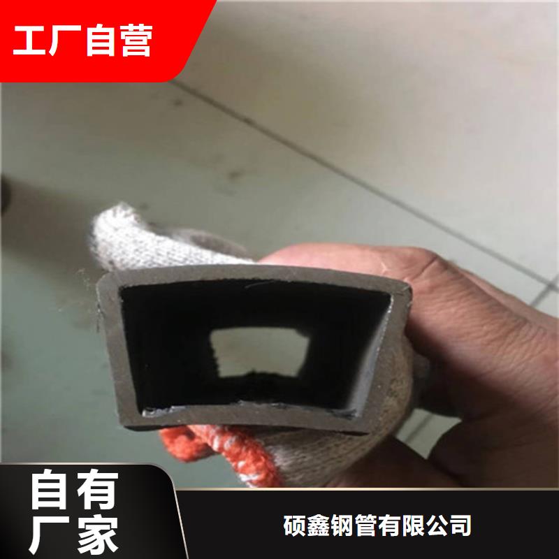 圆锥形钢管锰合金如何生产的