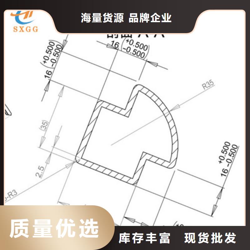 Q355B合金边长40*80椭圆管今日报价