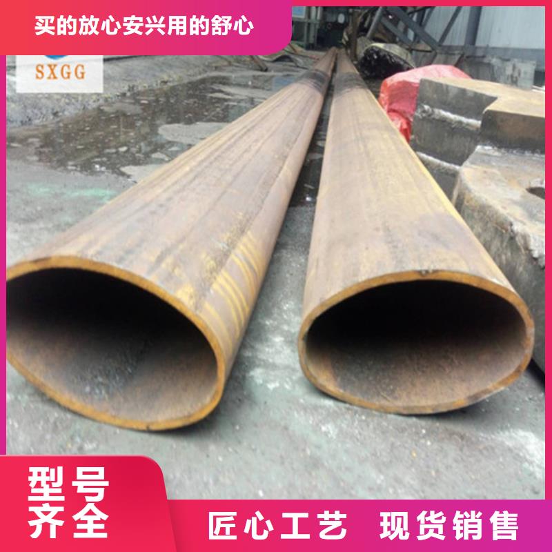 异型管Q355E无缝方管货源直供