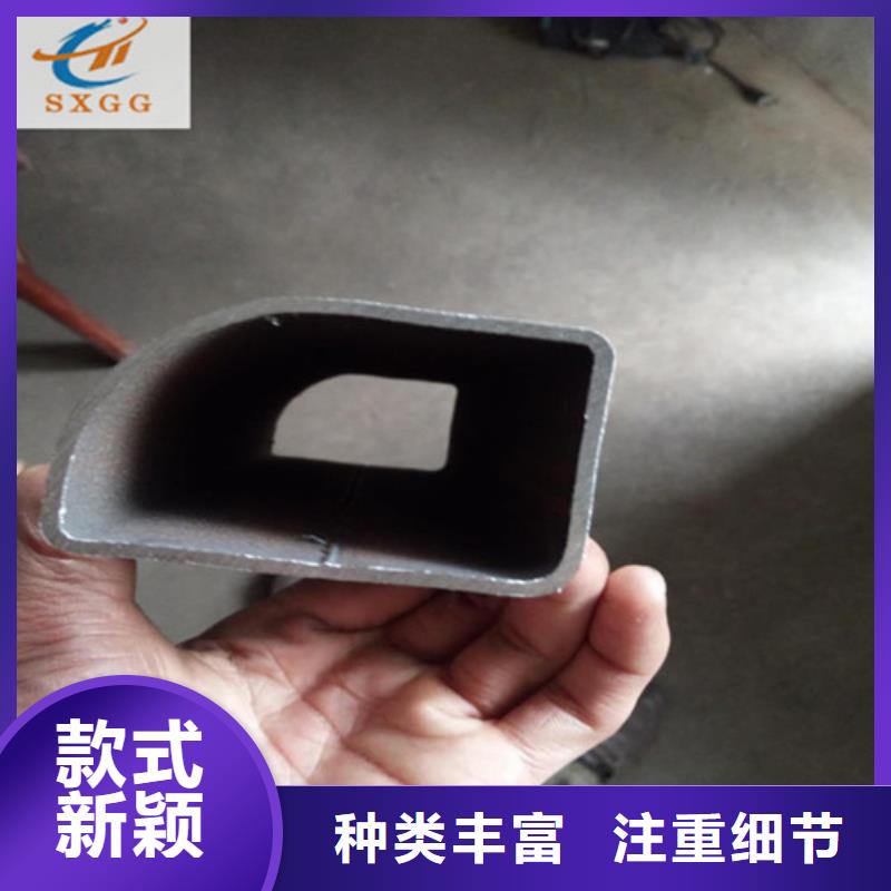 圆锥形钢管锰合金如何生产的