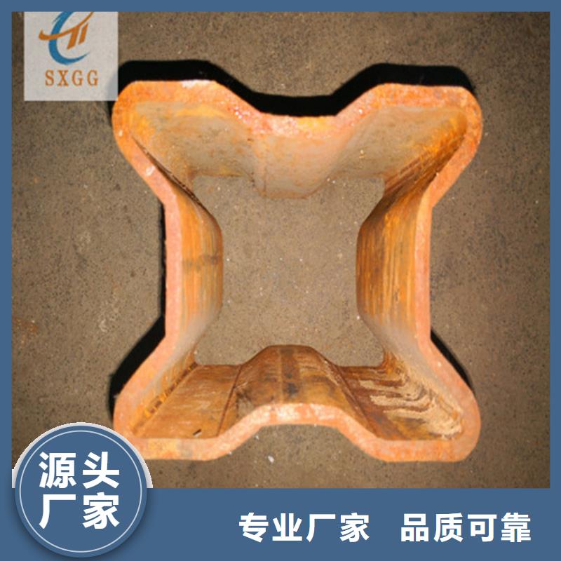 异型管_镀锌扇形管用品质赢得客户信赖