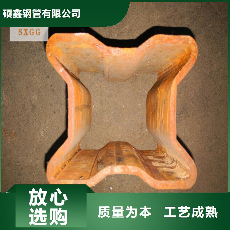 Q355D材质帐篷用椭圆管公差