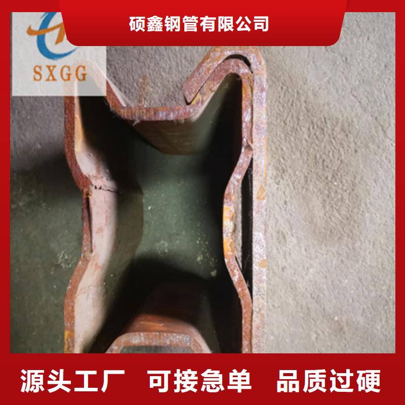 圆锥形钢管锰合金如何生产的