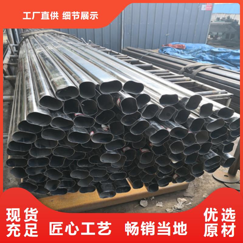 蒲江今日报价60*80的Q345B方管理论重量