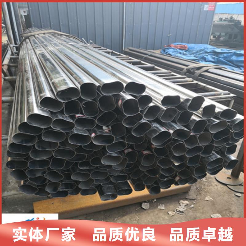 异型管_镀锌扇形管用品质赢得客户信赖