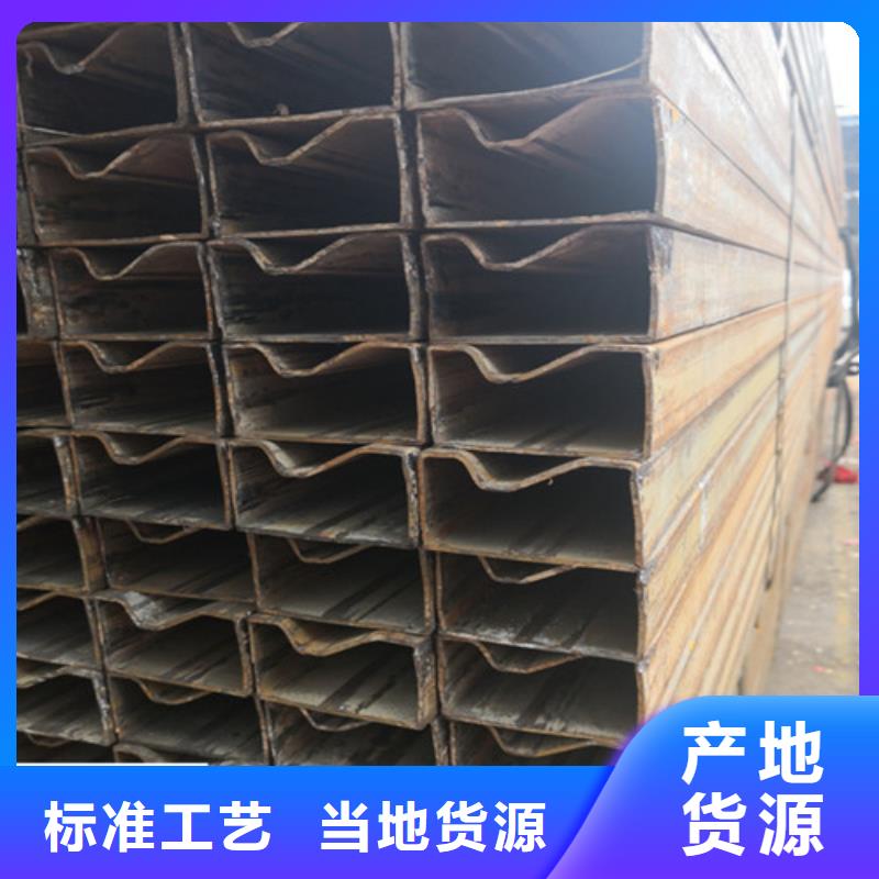 圆锥形钢管锰合金如何生产的