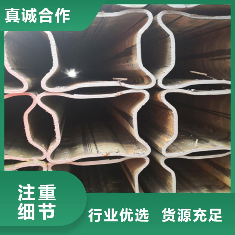 圆锥形钢管锰合金如何生产的