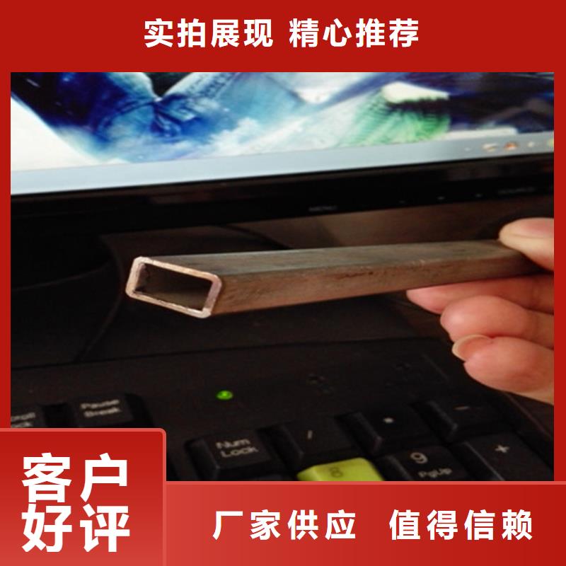 圆锥形钢管锰合金如何生产的