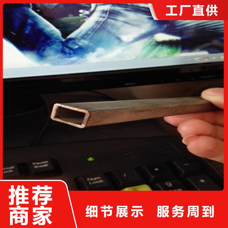Q355D材质帐篷用椭圆管公差
