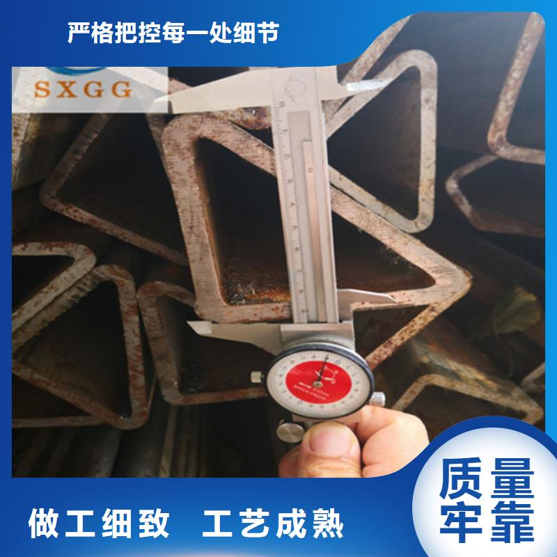 圆锥形钢管锰合金如何生产的