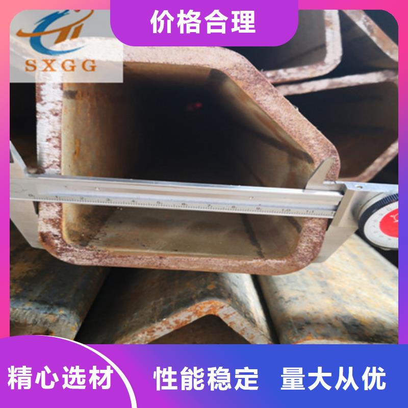 圆锥形钢管锰合金如何生产的