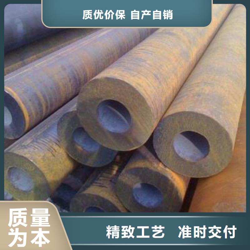 无缝钢管16MnDG无缝钢管设计制造销售服务一体