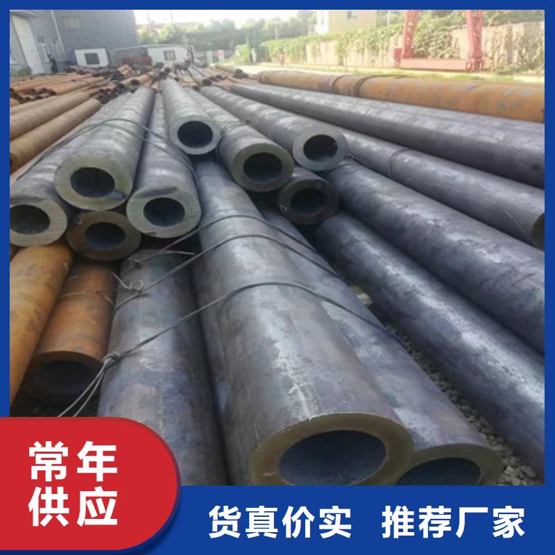 无缝钢管无缝方钢管一站式厂家