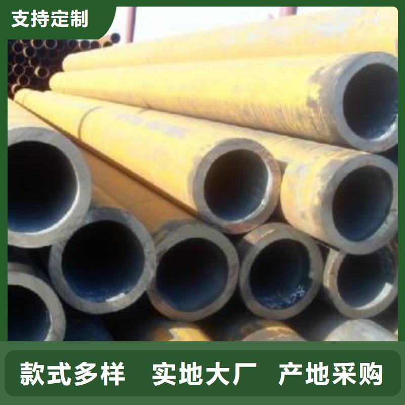 无缝钢管16MnDG无缝钢管设计制造销售服务一体