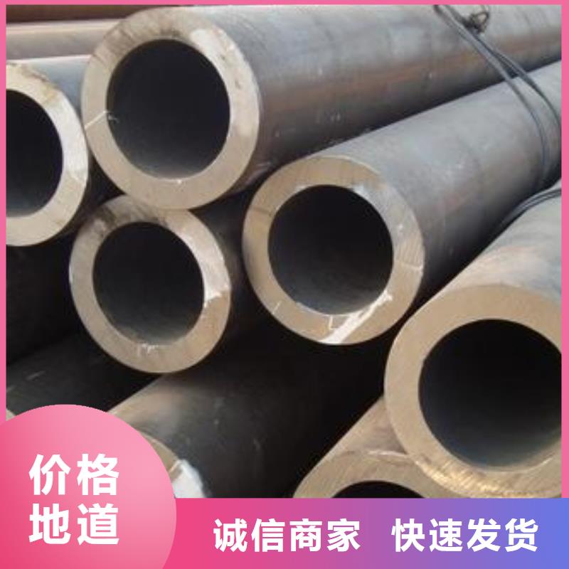 无缝钢管无缝方钢管一站式厂家