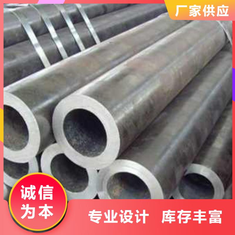 无缝钢管镀锌扇形管支持定制