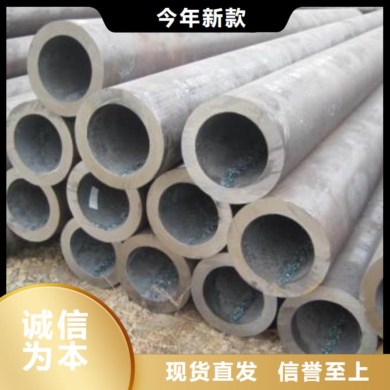 无缝钢管16MnDG无缝钢管设计制造销售服务一体