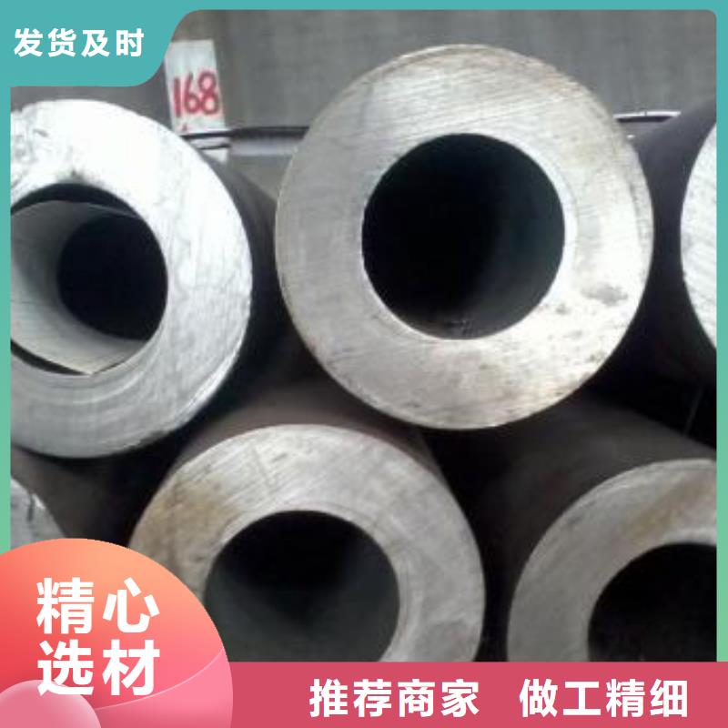 无缝钢管16MnDG无缝钢管设计制造销售服务一体