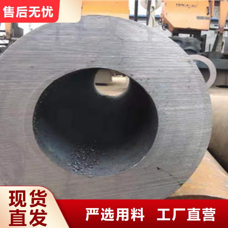 无缝钢管镀锌扇形管支持定制