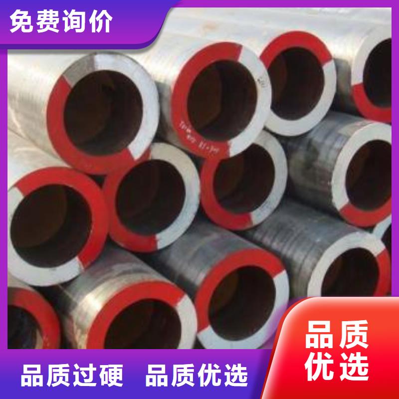 无缝钢管无缝方钢管一站式厂家