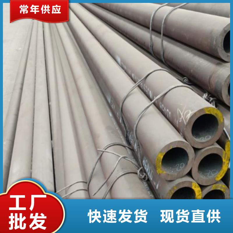 无缝钢管无缝方钢管一站式厂家
