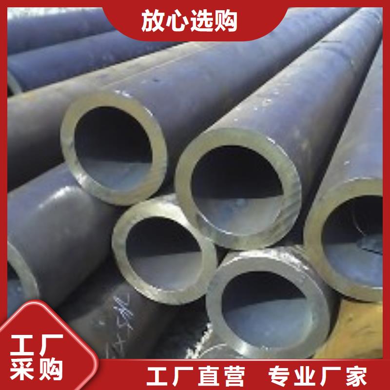 无缝钢管镀锌扇形管支持定制