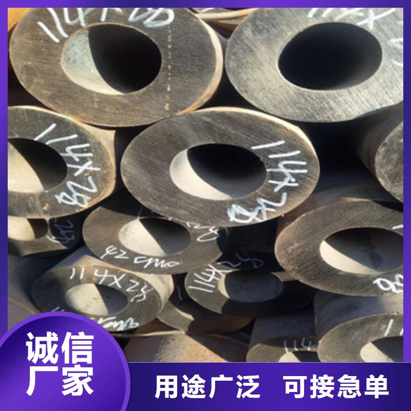 无缝钢管无缝方钢管一站式厂家