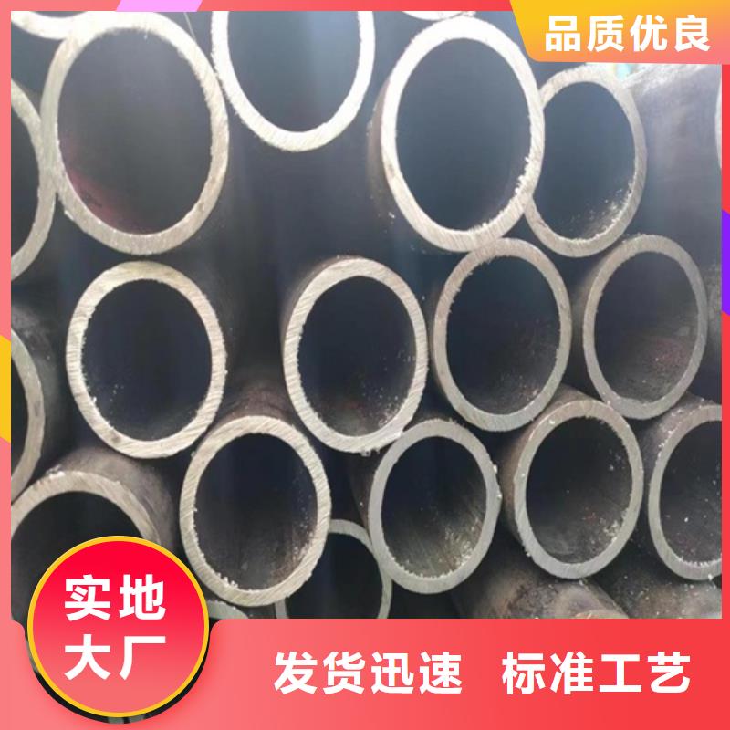 12cr1movg高压合金管产品成本低廉