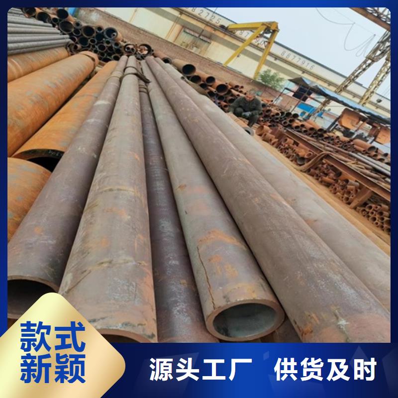 无缝钢管,16mn无缝方管客户信赖的厂家