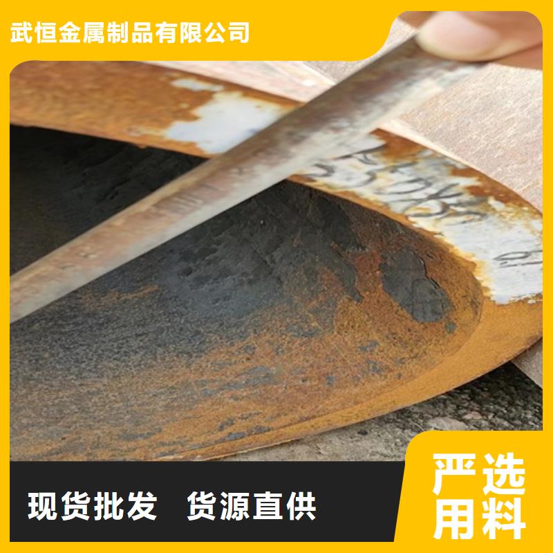 无缝钢管,16mn无缝方管客户信赖的厂家