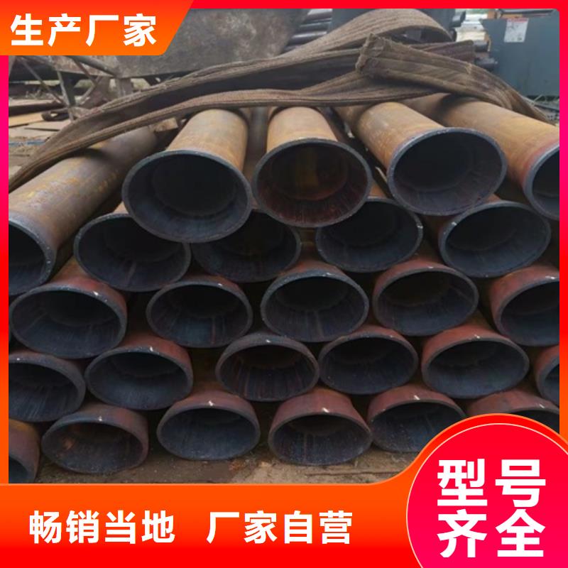 厚壁20#无缝钢管选材精良