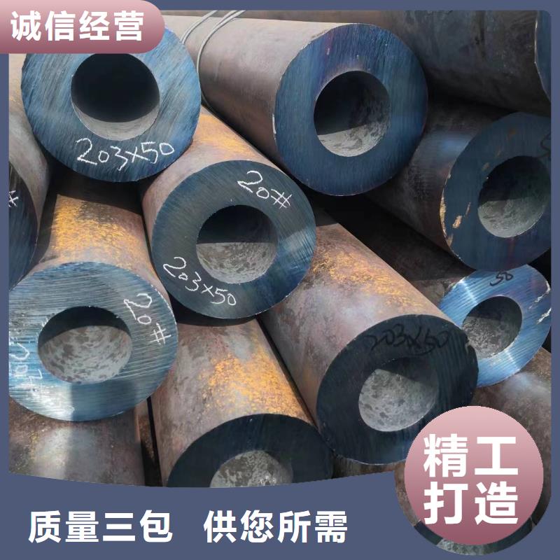 12cr1movg高压合金管产品成本低廉