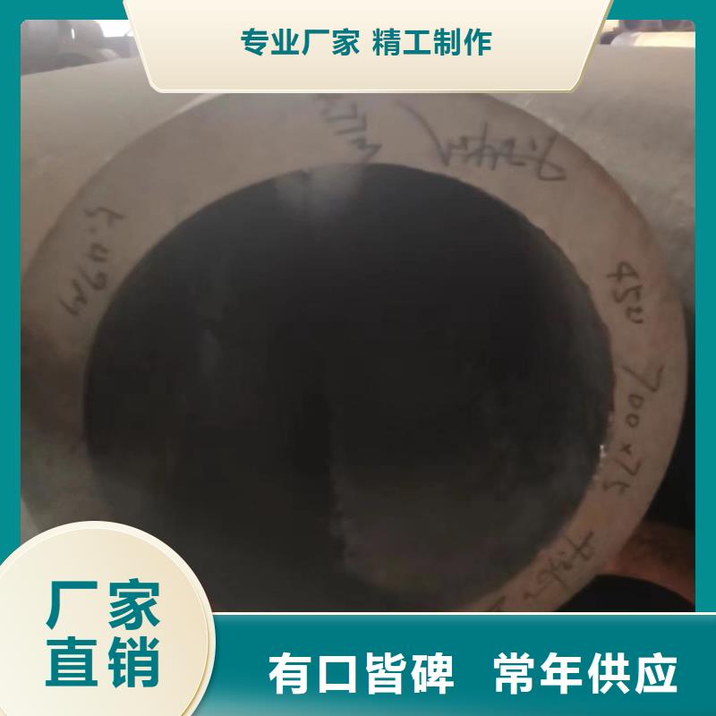 无缝钢管,无缝方管一站式服务