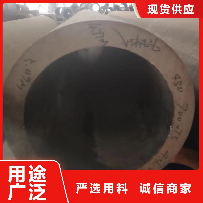 无缝钢管,16mn无缝方管客户信赖的厂家