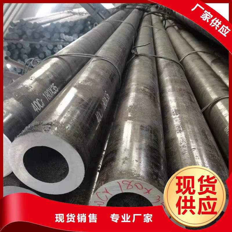 无缝钢管,无缝方管一站式服务