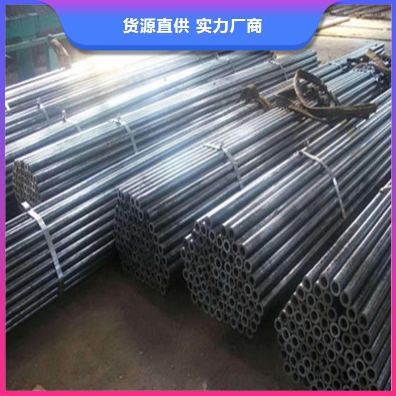 化工用无缝钢管质量好