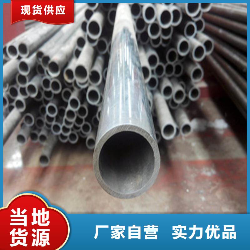 12cr1movg高压合金管产品成本低廉