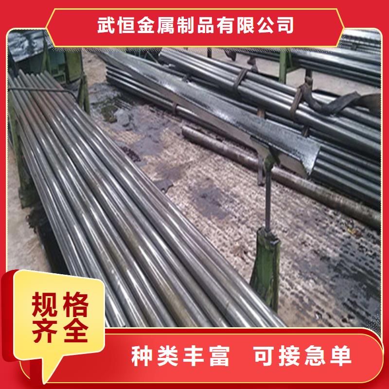 厚壁20#无缝钢管选材精良