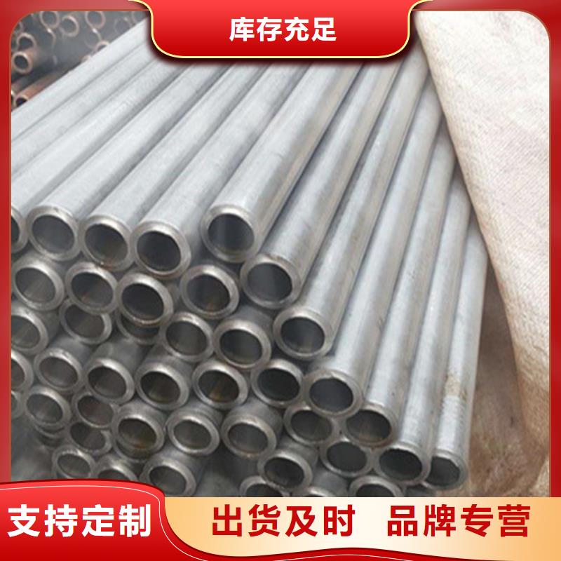 12cr1movg高压合金管产品成本低廉