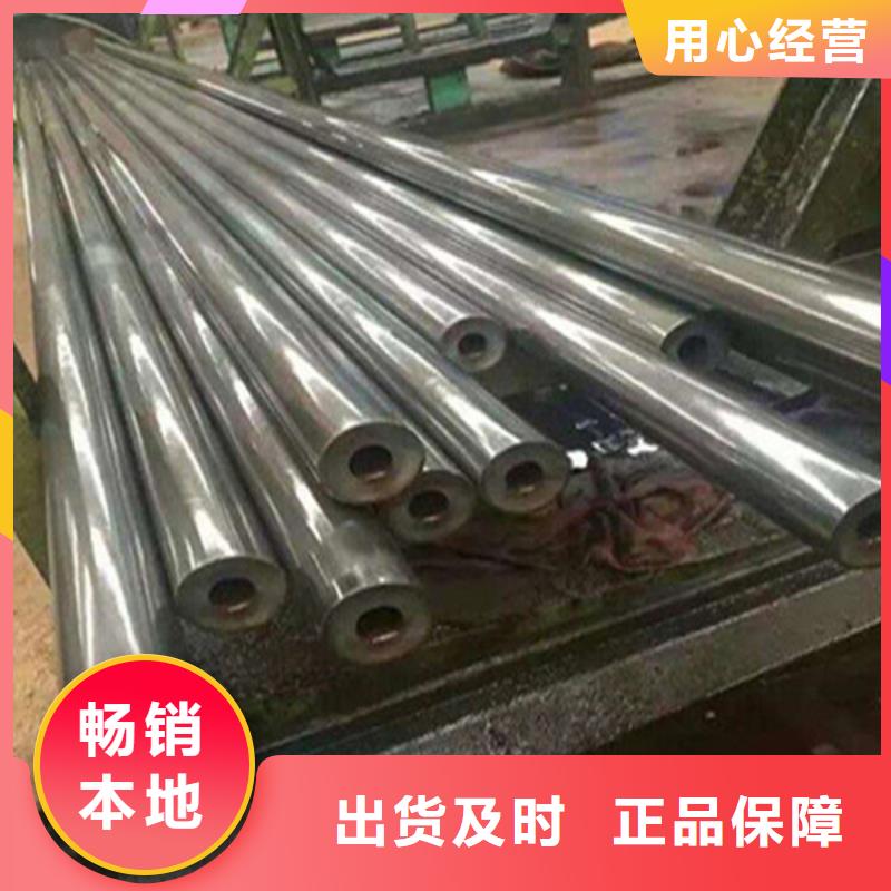 12cr1movg高压合金管产品成本低廉