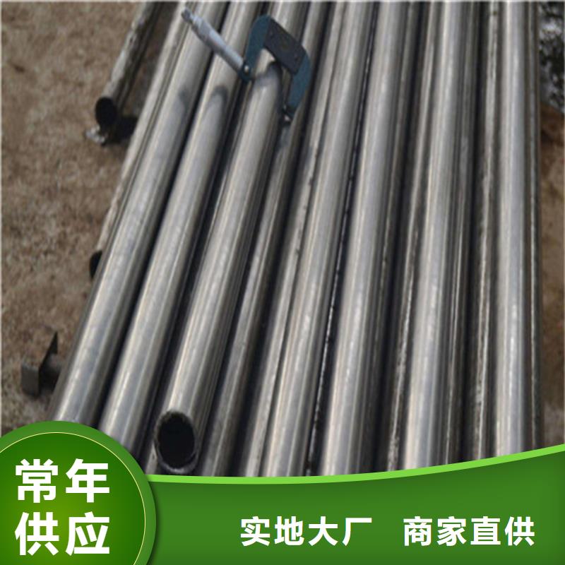化工用无缝钢管质量好