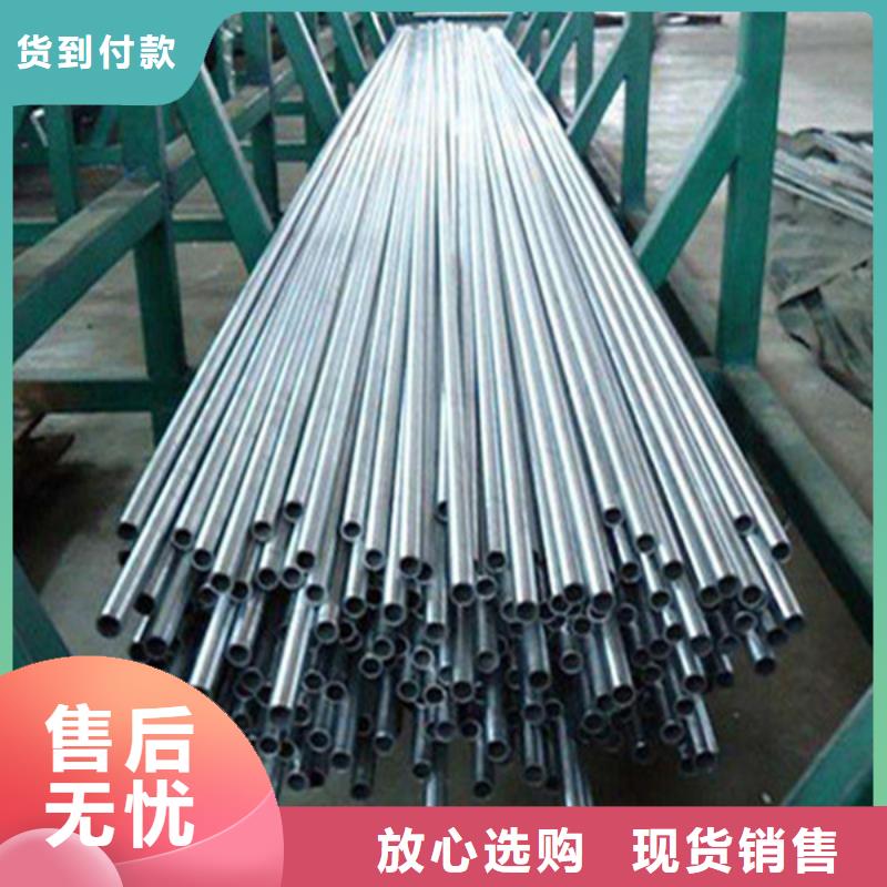 12cr1movg高压合金管产品成本低廉