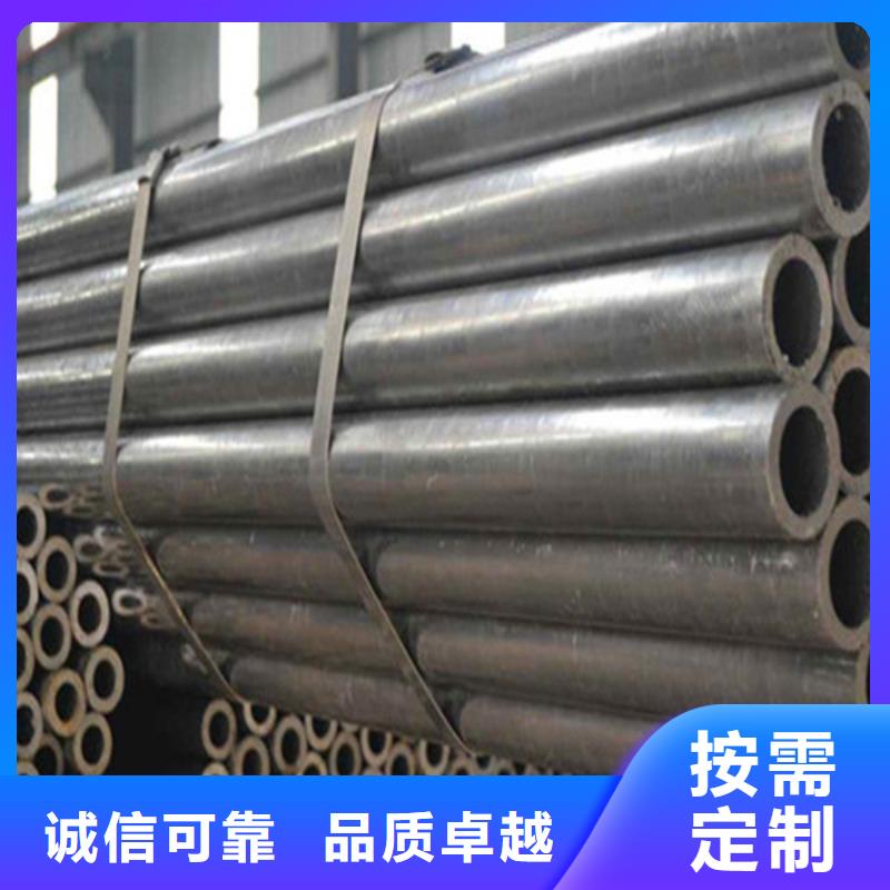 12cr1movg高压合金管产品成本低廉